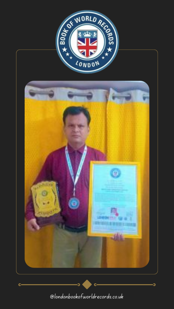 london book of world record