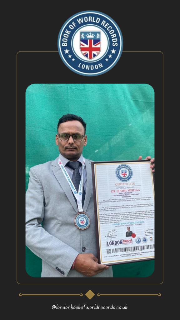 london book of world record