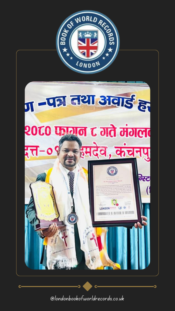 london book of world record