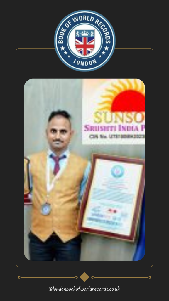 london book of world record