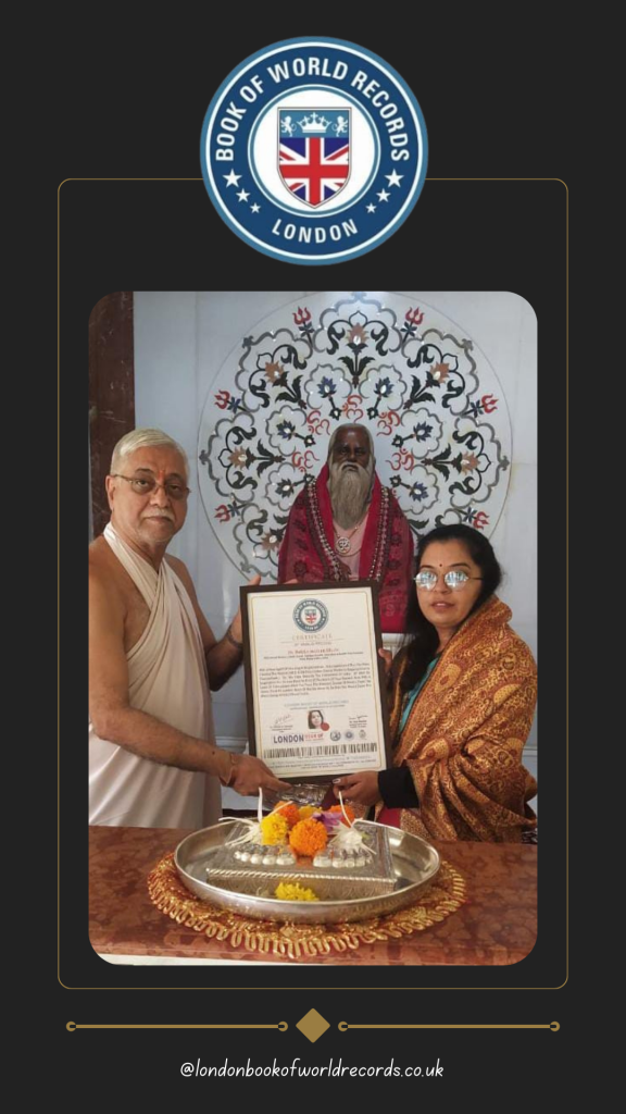 london book of world record