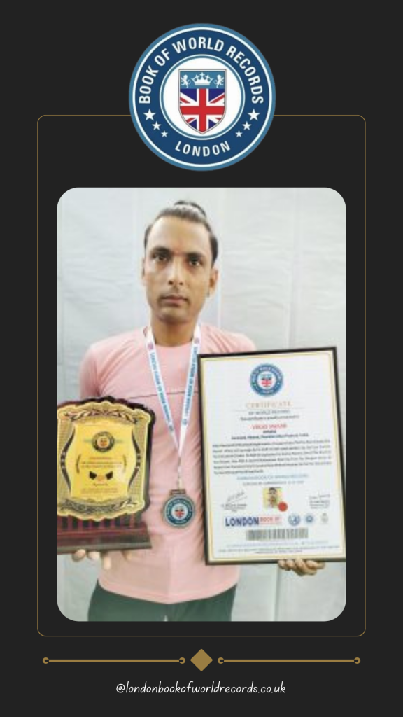 london book of world record