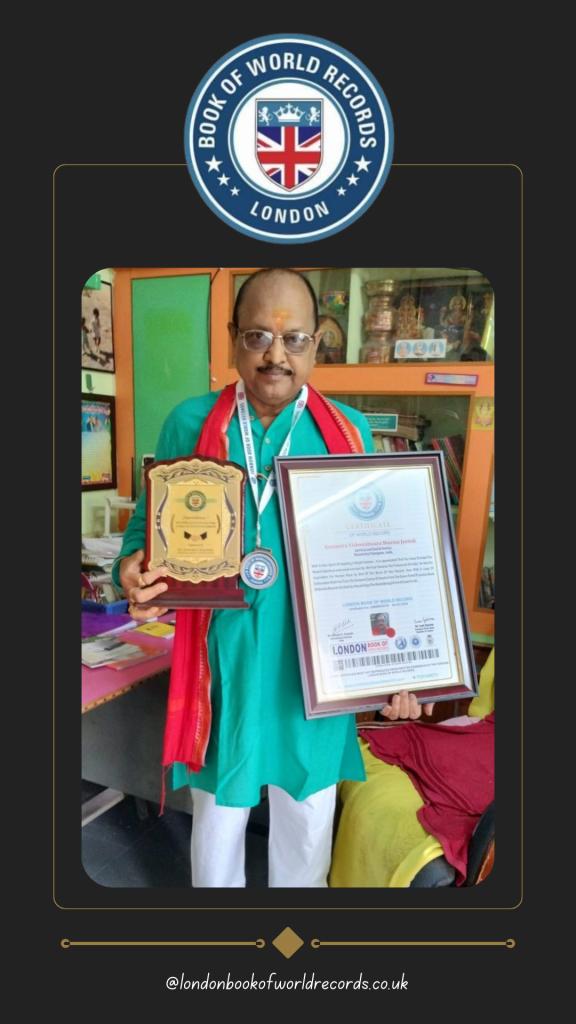 london book of world record