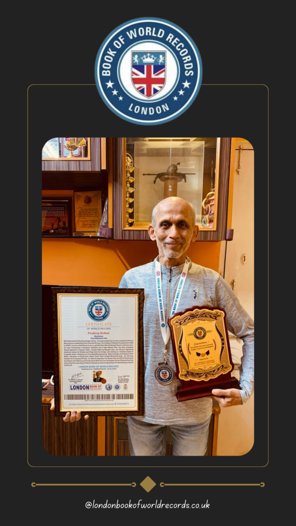 london book of world record