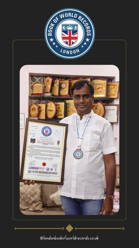 london book of world record