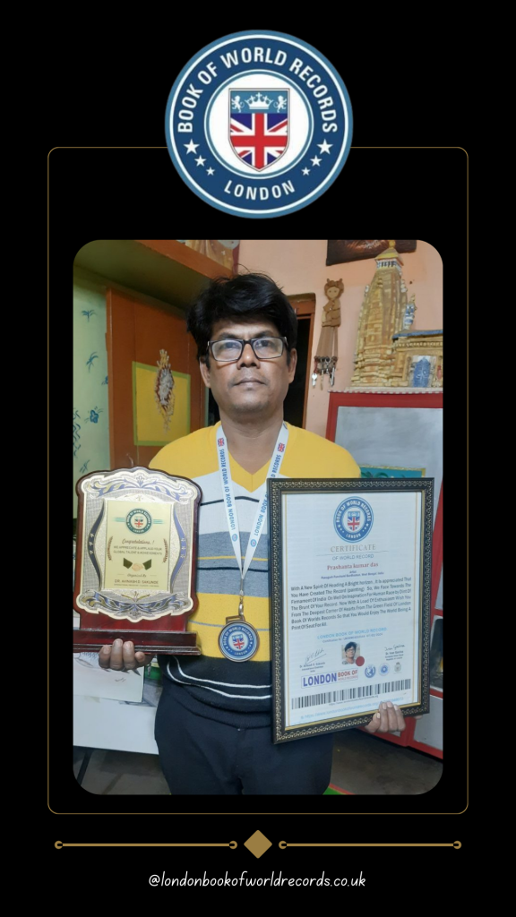 LONDON BOOK OF WORLD RECORD