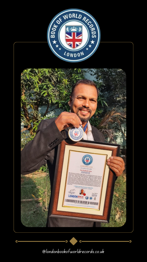 LONDON BOOK OF WORLD RECORD