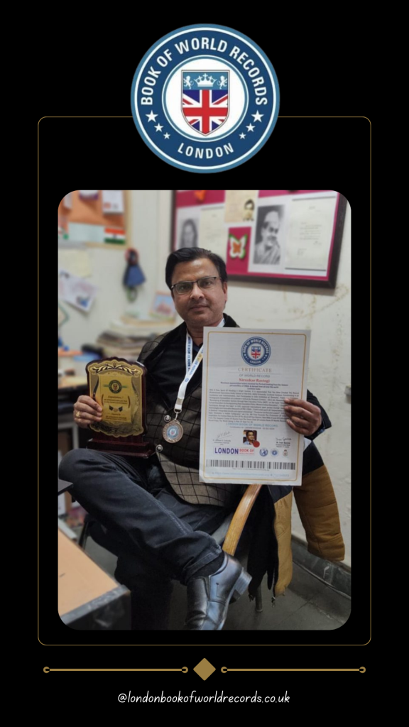 LONDON BOOK OF WORLD RECORD