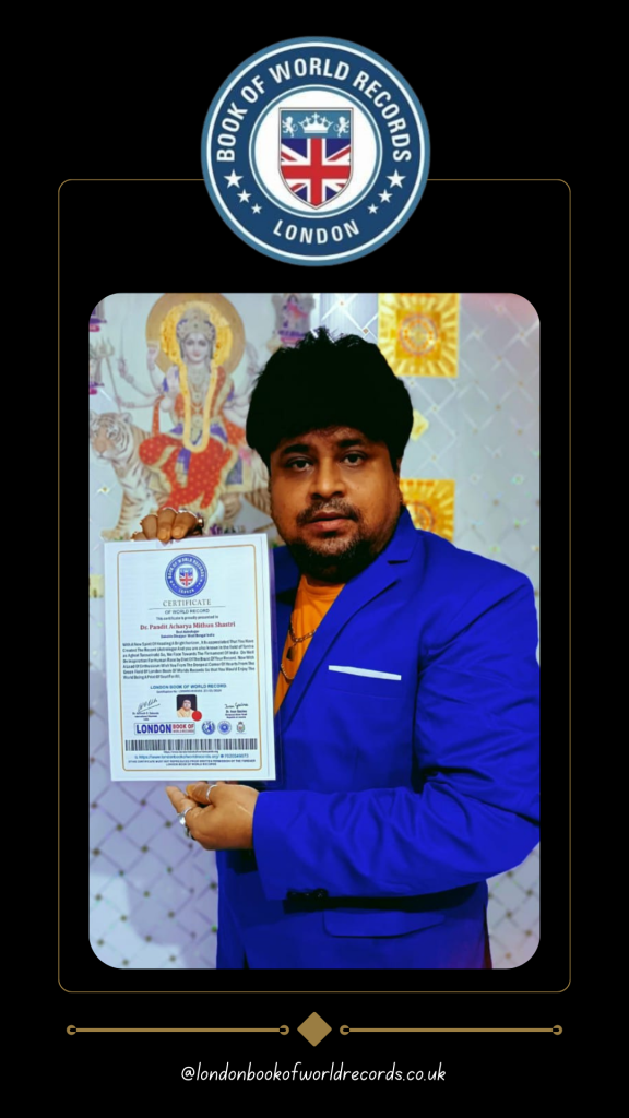 LONDON BOOK OF WORLD RECORD