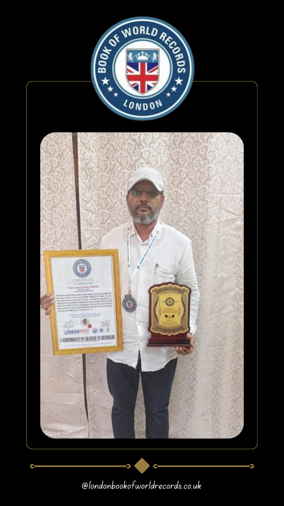 LONDON BOOK OF WORLD RECORD