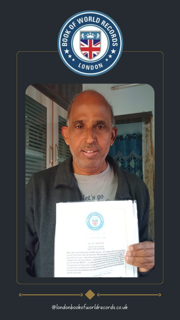 LONDON BOOK OF WORLD RECORD