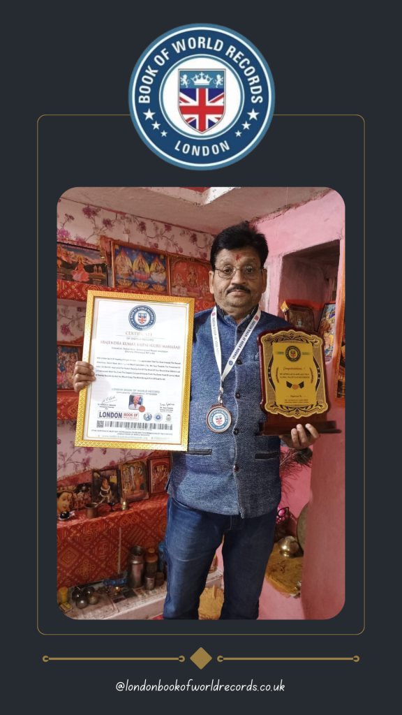 LONDON BOOK OF WORLD RECORD