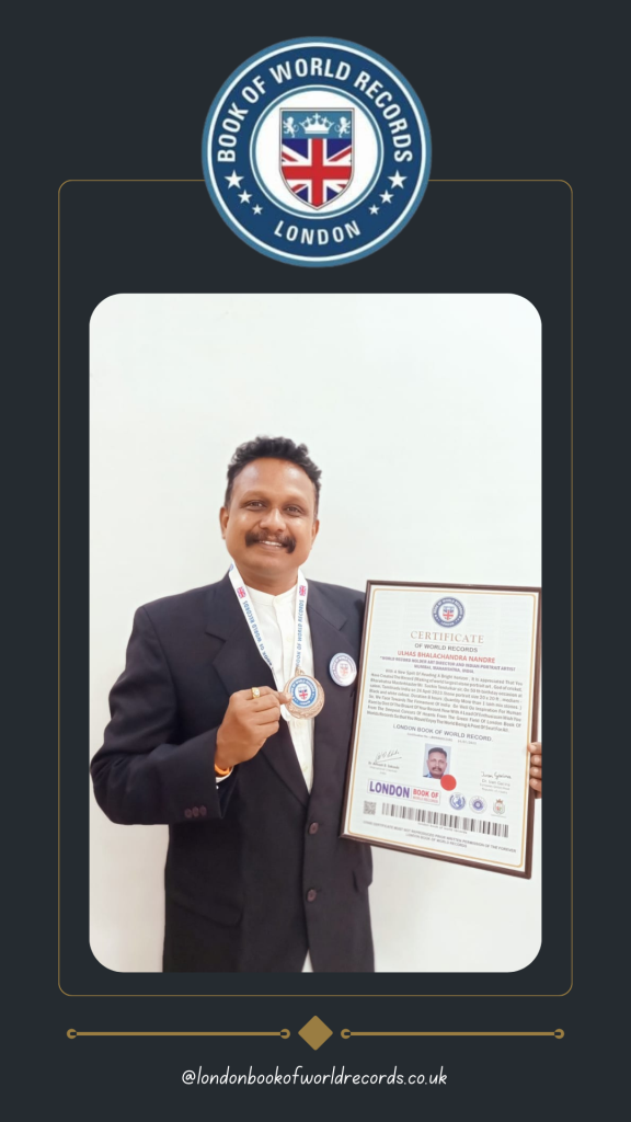 LONDON BOOK OF WORLD RECORD