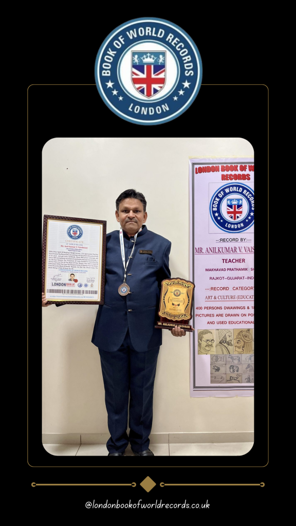 LONDON BOOK OF WORLD RECORD