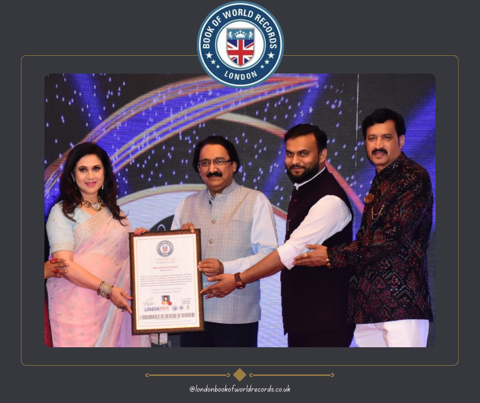 LONDON BOOK OF WORLD RECORD