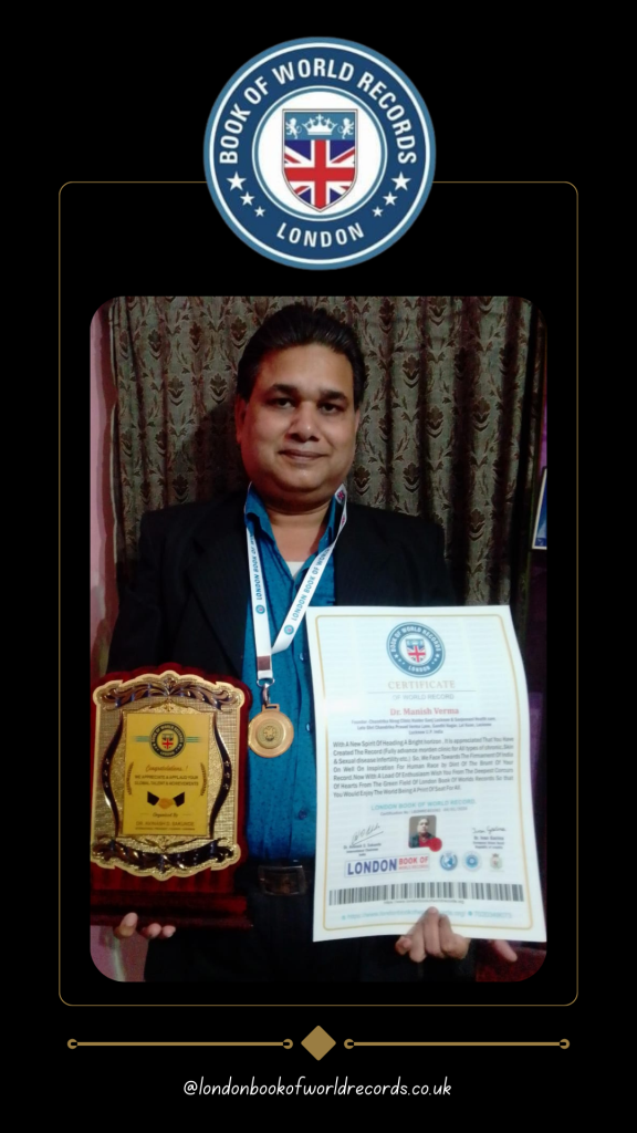 LONDON BOOK OF WORLD RECORD