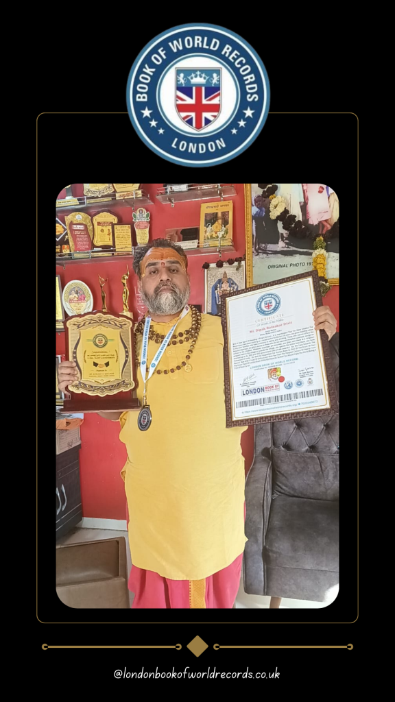 LONDON BOOK OF WORLD RECORD