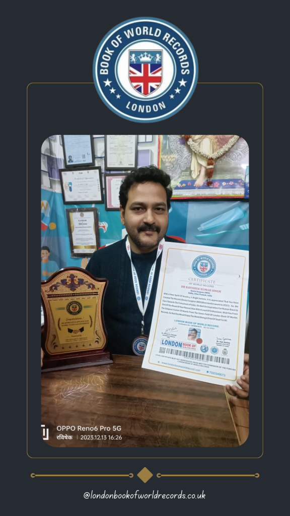 LONDON BOOK OF WORLD RECORD