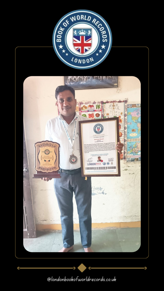 LONDON BOOK OF WORLD RECORD