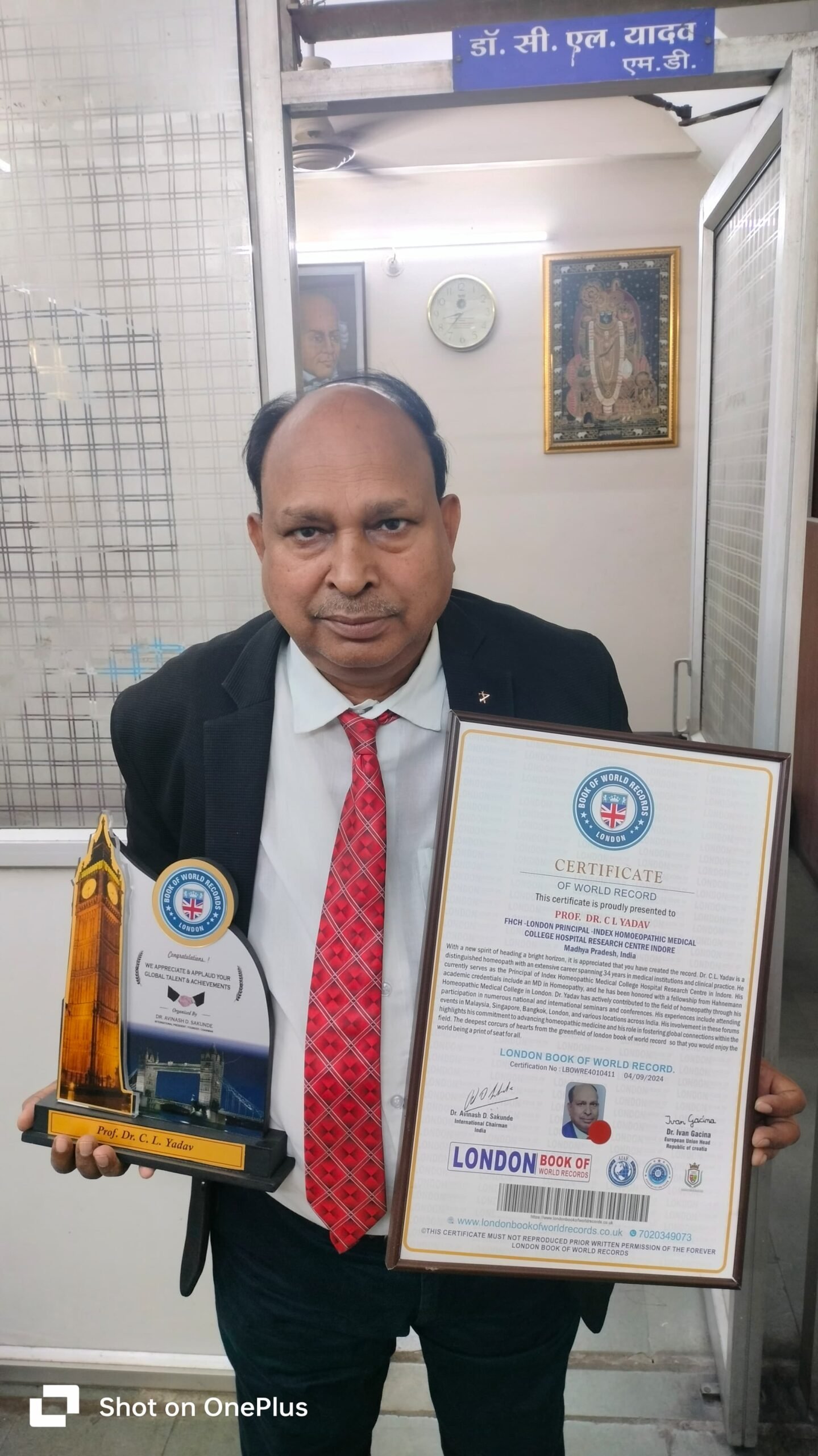 Prof. Dr. C.L. Yadav